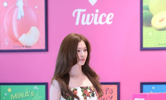 사나, 꽃