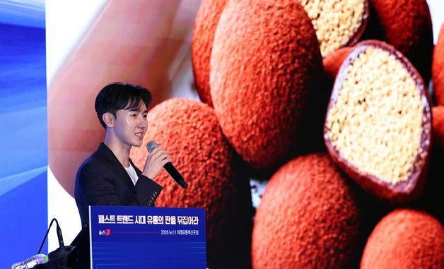 '두쫀쿠 아빠' 이윤민 아워포지티비티 대표, RFIF 주제강연
