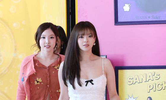 트와이스 정연, 언니 공승연이 보이네