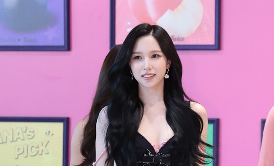 미나, 성숙한 여인의 향기 폴폴