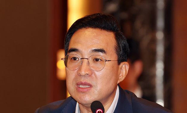 인사말 하는 박홍근 기획예산처 장관