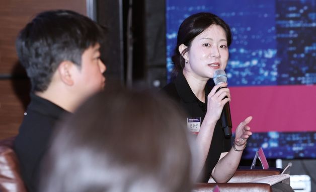 발언하는 전수산 CJ 팀리드