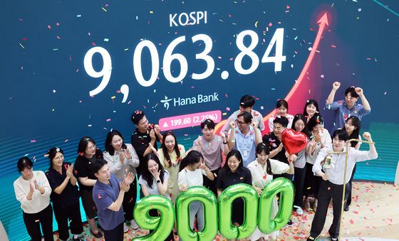 9000선 넘어선 코스피