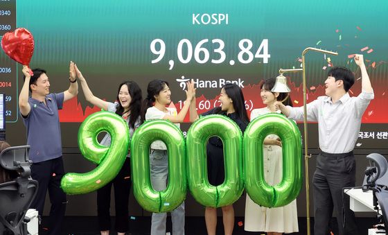 '36만전자·260만닉스'…'9천피' 시대