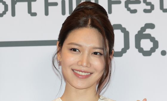 최수영, 예쁜 하트