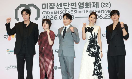 '미쟝센단편영화제' 파이팅