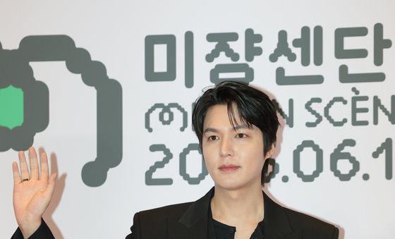 이민호, 너무 멋진 특별심사위원