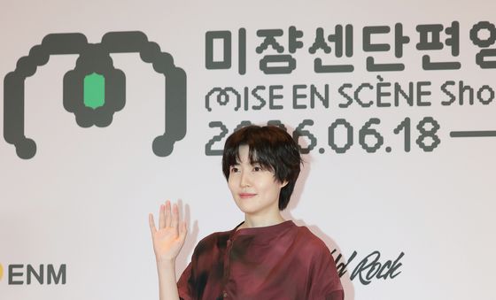 미쟝센영화제 참석한 심은경