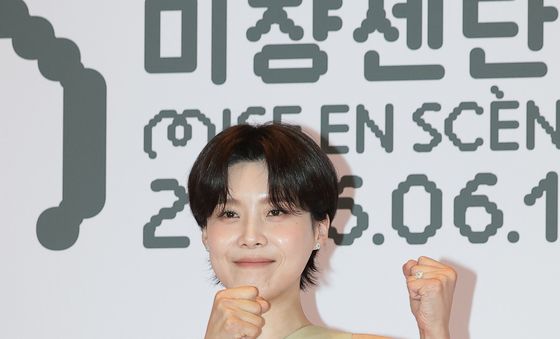 장도연, 미쟝센단편영화제 MC