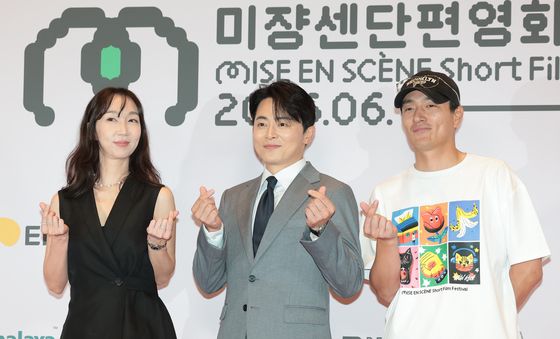 미쟝센단편영화제 참석한 이병헌·남궁선 감독과 배우 조정석
