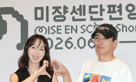 남궁선·이병헌 감독, 품행제로 부문 심사위원
