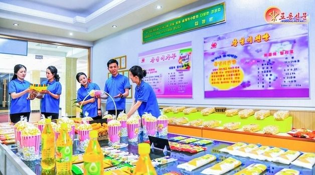 北 "인민 식생활 향상 열의"…평양강냉이가공공장 조명