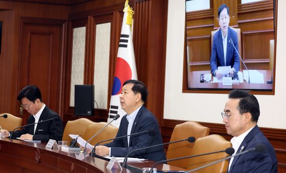 비상경제본부 희의 주재하는 구윤철 부총리