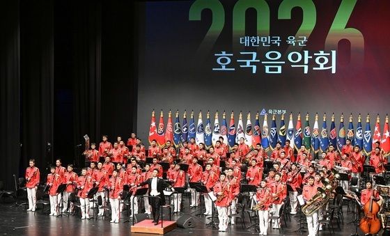 대한민국 육군 호국음악회