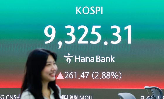 코스피, 장중 9321 돌파하며 '신고가'