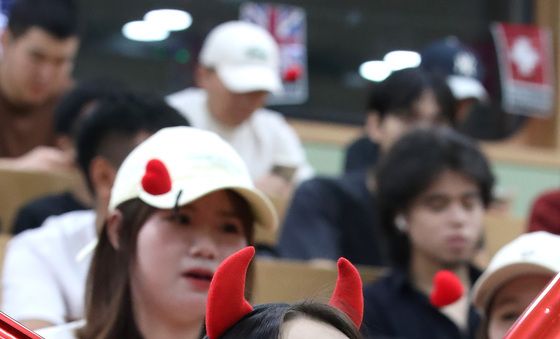 '제발'