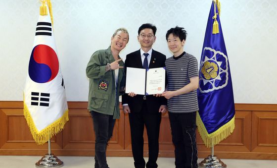 가수 노브레인 생명대사 위촉