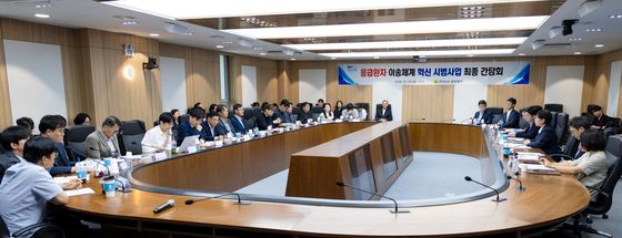 응급환자 이송체계 혁신 시범사업 최종 간담회
