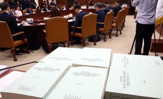 공공기관운영위원회