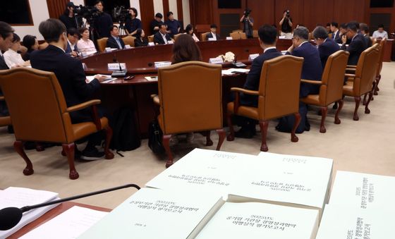 평가보고서 놓여진 공공기관운영위원회