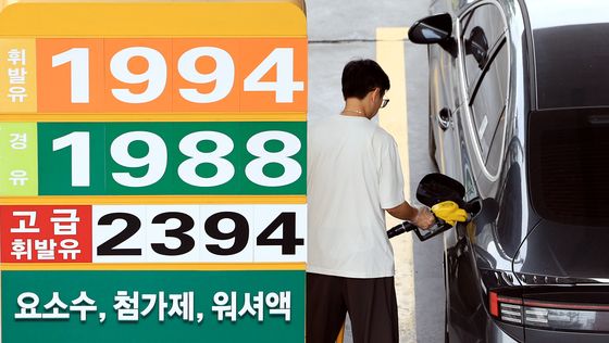 6차 최고가격 유지 '종전 진전 여부 보고 판단'