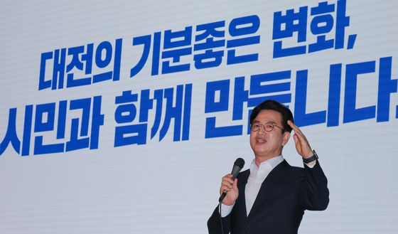 허태정, 대전 시민과 함께 기분좋은 변화