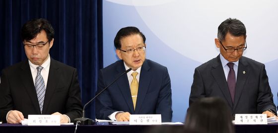'공무원연금공단·한국국제협력단 기관장 해임 건의'