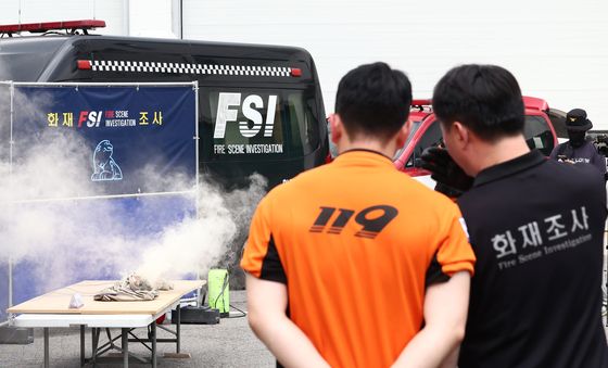 휴대용 보조배터리 파우치 화재 적응성 실험