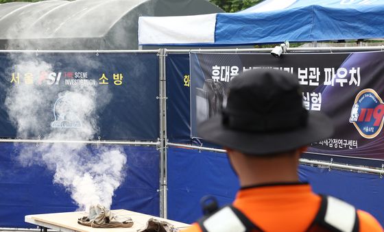 휴대용 보조배터리 파우치 안전할까?