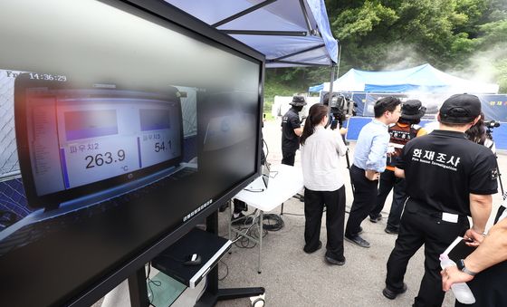 휴대용 보조배터리 파우치 안전할까?