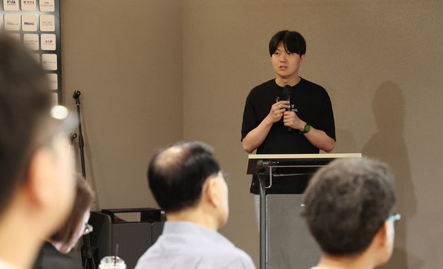 반려동물 IR데이에서 발표하는 강승록 모모그룹 이사