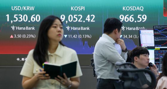 코스피, 소폭 하락 9천선 턱걸이…코스닥 1,000선 밑으로