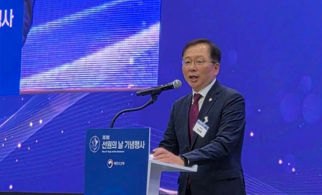 축사 하는 조승환 국회의원
