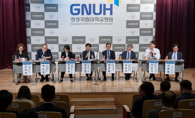 발언하는 정은경 장관