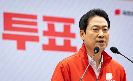 '투표하세요' 대국민 담화문 발표하는 장동혁 대표