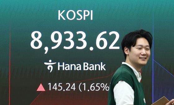 장중 8900선 터치한 코스피