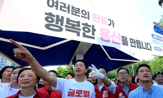 오세훈의 길
