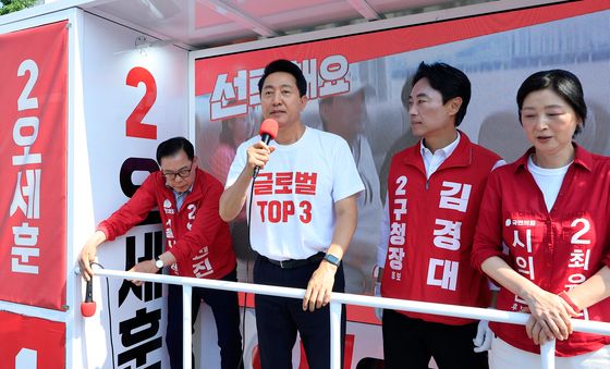 지지 호소하는 오세훈 후보
