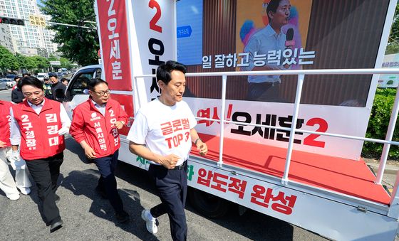 달리는 오세훈