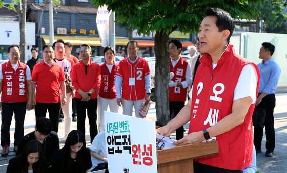 대국민 호소문 발표하는 오세훈 후보