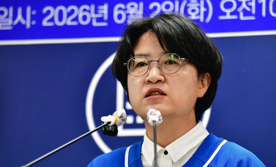 지지호소하는 박희정 민주당 포항시장 후보