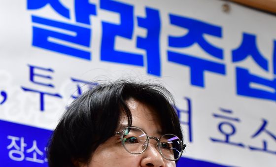 박희정 민주당 포항시장 후보, 투표 참여 호소