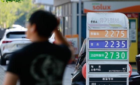 '중동 리스크' 석유류 급등에 물가 상승률 최고치