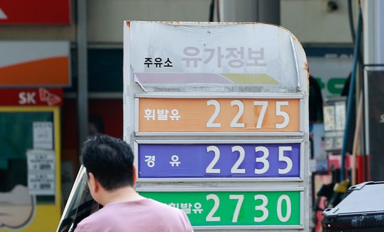 '중동 리스크' 석유류 급등에 물가 상승률도 최고치