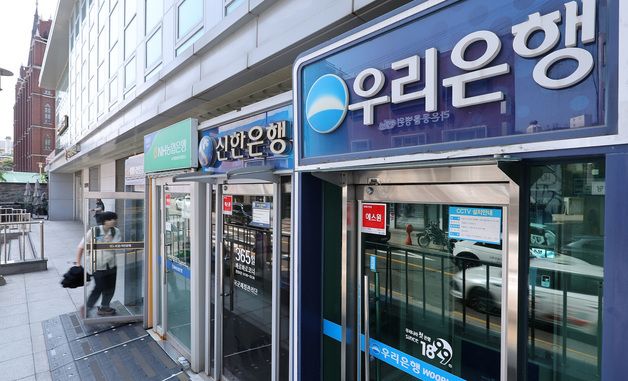 5대 은행 '깡통대출' 7년 만에 최대