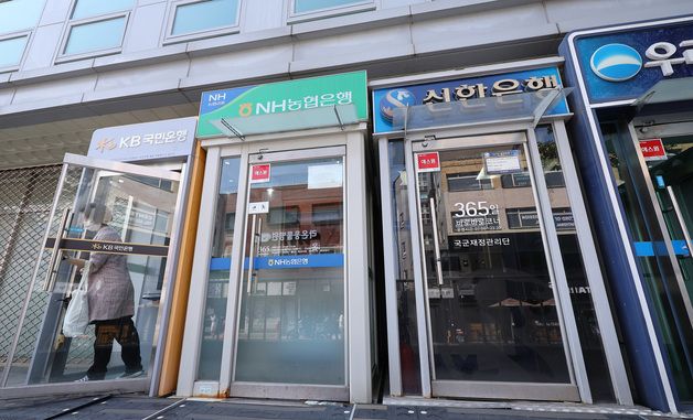 5대 은행 '깡통대출' 7년 만에 최대