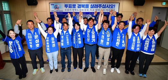지지호소하는 민주당 후보들