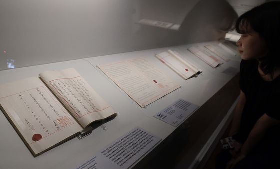 한국-프랑스 수교 140주년 기념 특별전