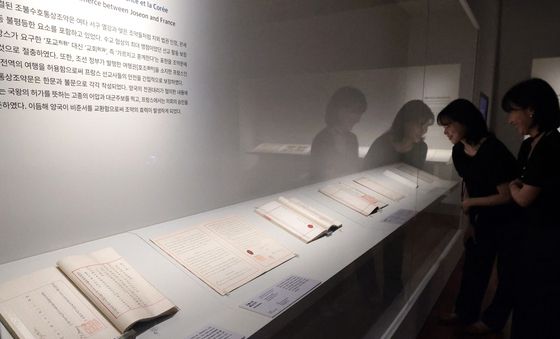 한국-프랑스 수교 140주년 기념 특별전