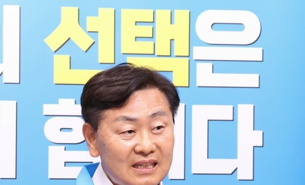 지지 호소하는 김관영 후보
